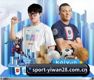 亿万28官网入口 APP